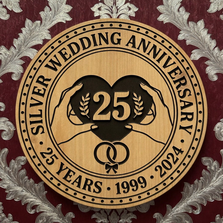 Silver Anniversary Plaque - Design 3